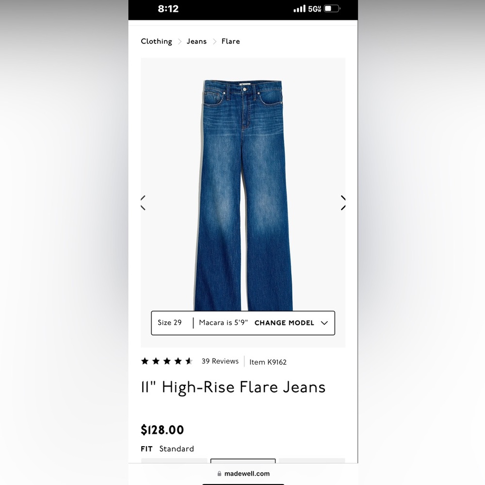High-rise flare Madewell